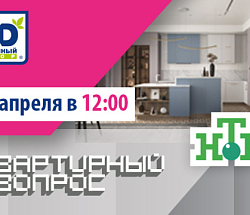 Великолепное трио на НТВ!